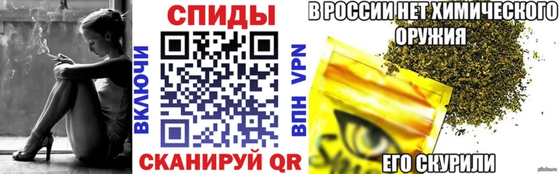 Купить закладки  Симферополь  Бутират бутик 
