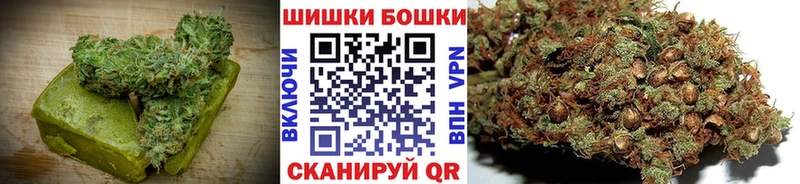 Купить закладки Симферополь Печенье с ТГК конопля