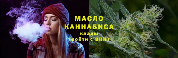 герыч Медногорск