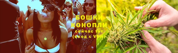 герыч Медногорск