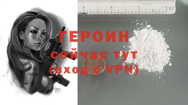 apvp Мегион