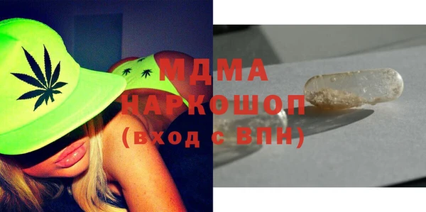 apvp Мегион