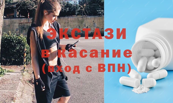 стаф Медвежьегорск