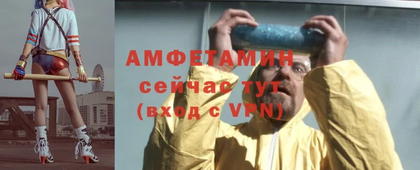 стаф Медвежьегорск