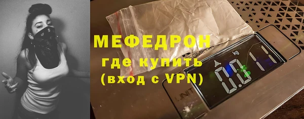 apvp Мегион