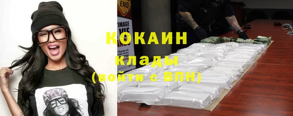 apvp Мегион
