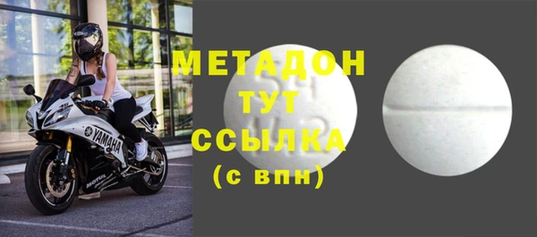 стаф Медвежьегорск