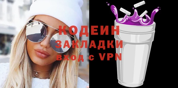 стаф Медвежьегорск