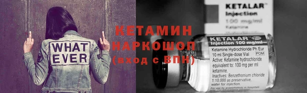 apvp Мегион
