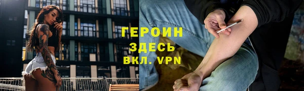 apvp Мегион