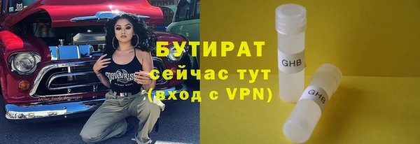 apvp Мегион