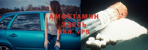 apvp Мегион