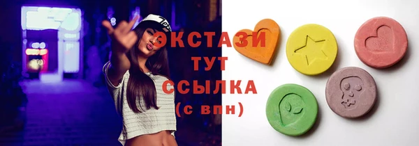 apvp Мегион
