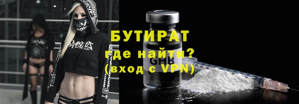 стаф Медвежьегорск