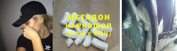 apvp Мегион