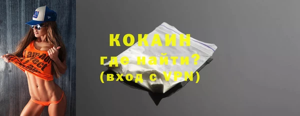 стаф Медвежьегорск