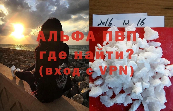 герыч Медногорск