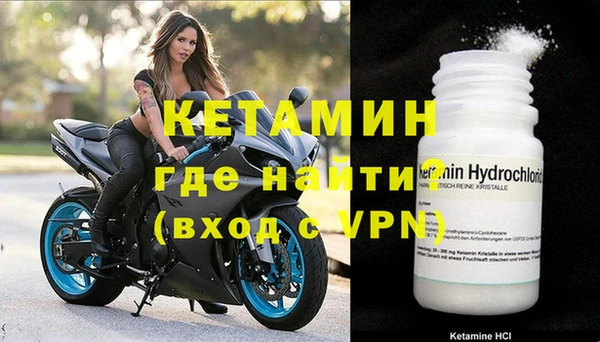 apvp Мегион