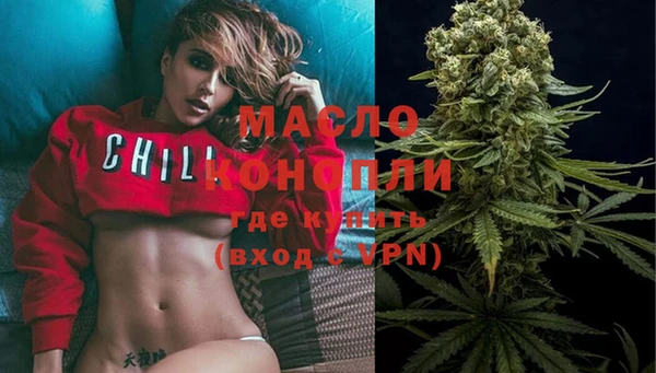 стаф Медвежьегорск