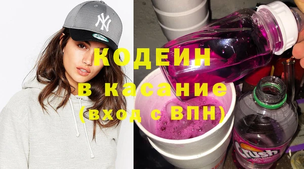 стаф Медвежьегорск