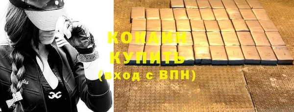 стаф Медвежьегорск