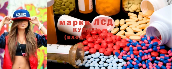 стаф Медвежьегорск