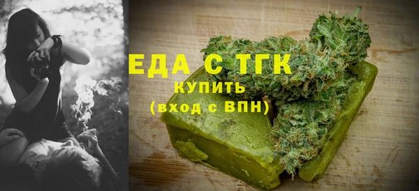 apvp Мегион
