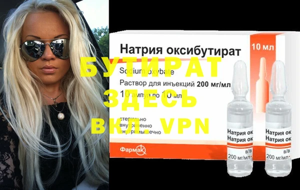 apvp Мегион