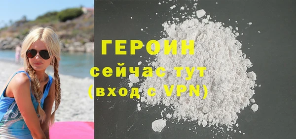 apvp Мегион