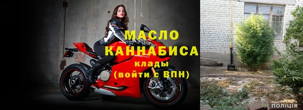 стаф Медвежьегорск